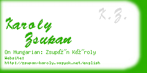 karoly zsupan business card